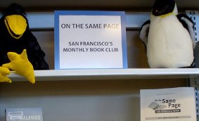 Are DBAs not on the same page as security staff? 