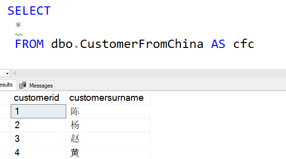 query results with Chinese surnames